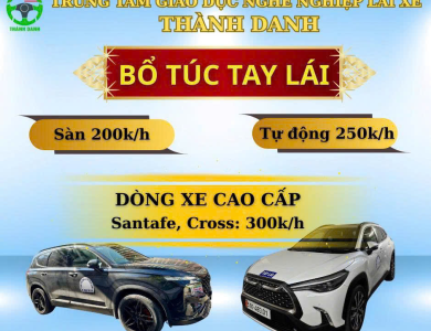 BỔ TÚC TAY LÁI