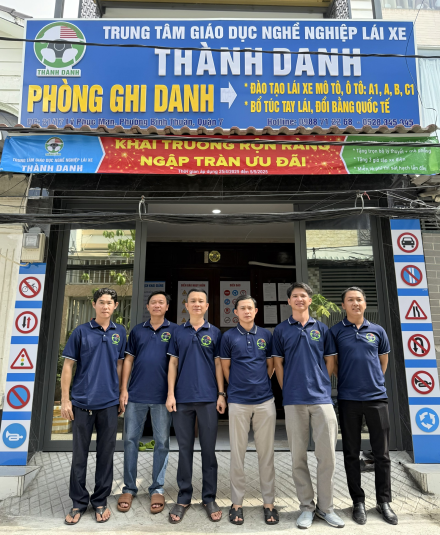 THÀNH DANH